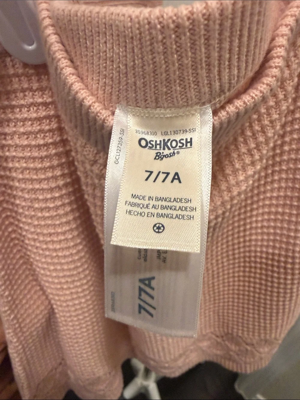 OshKosh B'gosh Dusty Pink Knit Sleeveless Top and skirt set
